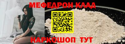 ALPHA PVP Кизляр