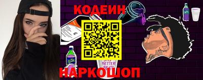 ALPHA PVP Кизляр