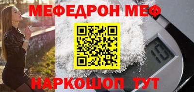 стаф Кизилюрт