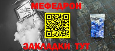 ALPHA PVP Кизляр
