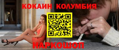 ALPHA PVP Кизляр