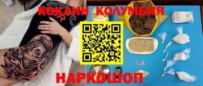 ALPHA PVP Кизляр