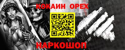 ALPHA PVP Кизляр