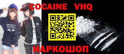 ALPHA PVP Кизляр