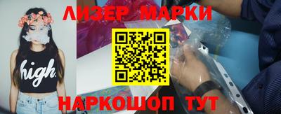ALPHA PVP Кизляр