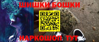 ALPHA PVP Кизляр