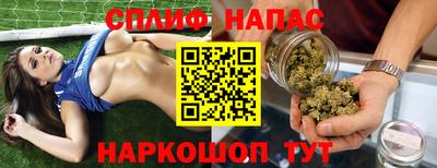 гидра Керчь