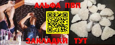 стаф Кизилюрт