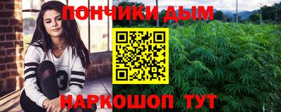 гидра Керчь