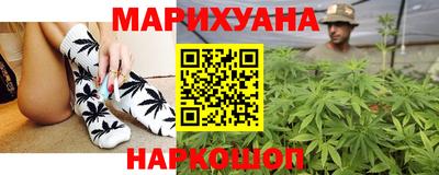 гидра Керчь