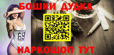 ALPHA PVP Кизляр