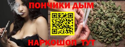 ALPHA PVP Кизляр