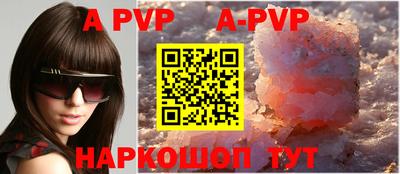 стаф Кизилюрт