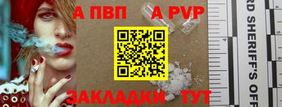 стаф Кизилюрт