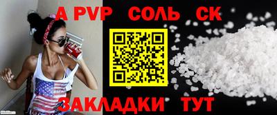 стаф Кизилюрт