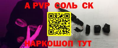 стаф Кизилюрт