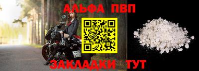 стаф Кизилюрт