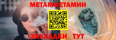 ALPHA PVP Кизляр