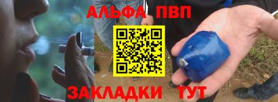 стаф Кизилюрт