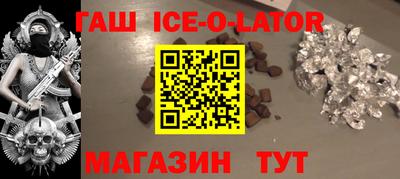 стаф Кизилюрт
