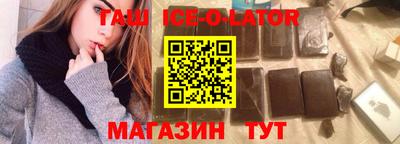 стаф Кизилюрт
