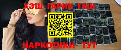 ALPHA PVP Кизляр