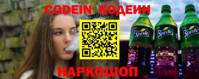 ALPHA PVP Кизляр