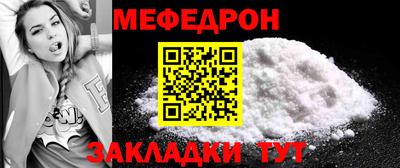 гидра Керчь