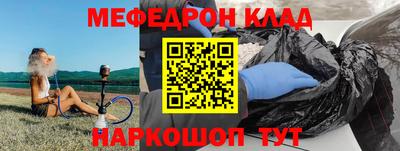 стаф Кизилюрт