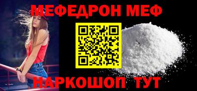 дживик Коломна