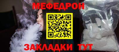 стаф Кизилюрт